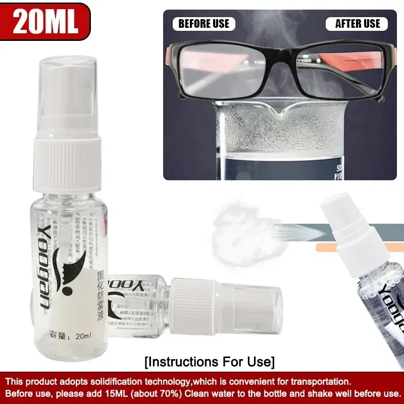 Anti-Fog Spray for Swim Diving - مراجعة Anti Pollution Mask وسعره