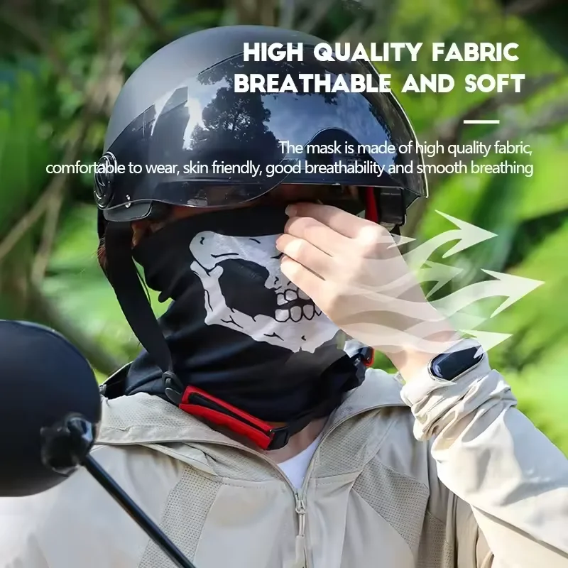 Skull Men Balaclava Ski Mask C - مراجعة Sports Mask Breathable وسعره