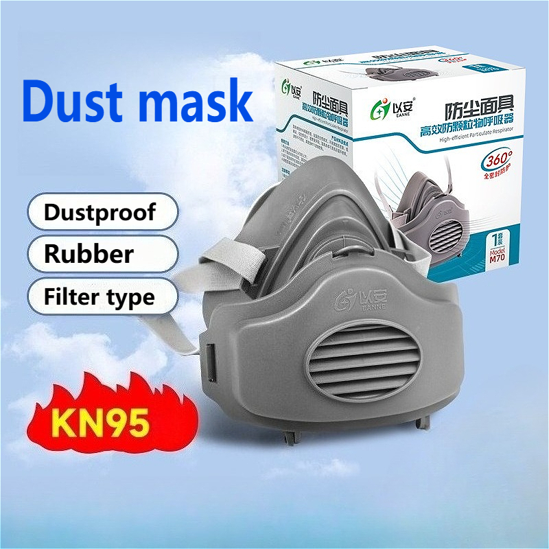 Half Face Dust Mask Dust Respi - مراجعة Respirator Half Face وسعره