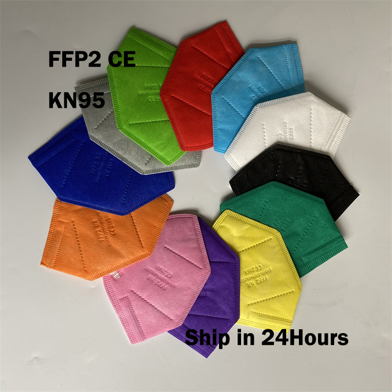 masks ffp2 face masks KN95 col - مراجعة Disposable Surgical Mask وسعره