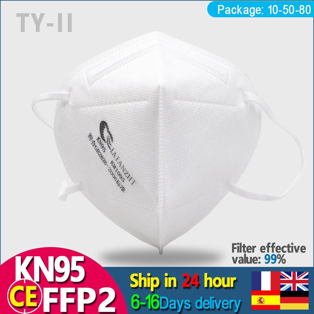 LAIANZHI 50PCS FFP2 Face masks - مراجعة Kn95 Respirator Mask وسعره
