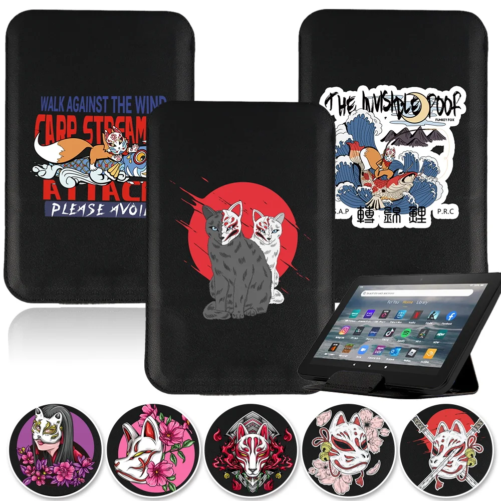 Mask Series Universal Tablet B - مراجعة Mask Case Hard Shell وسعره