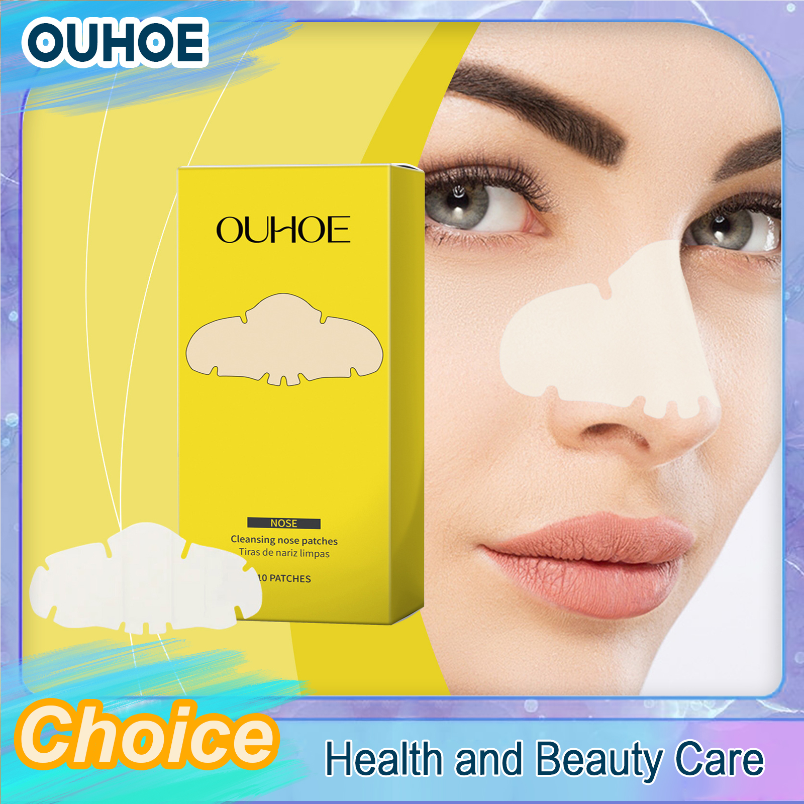 Nose Blackhead Remover Patch C - مراجعة Black Face Mask Pack وسعره