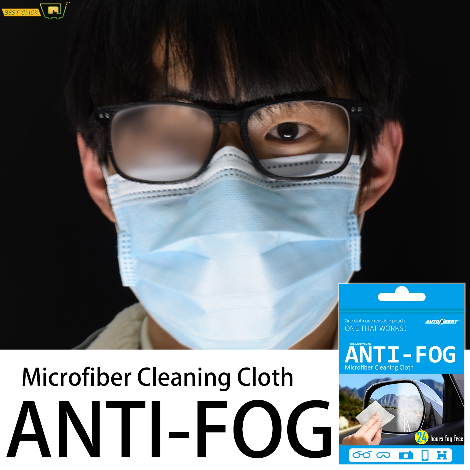 Reusable Anti-Fog Lens Wipes A - مراجعة Anti Pollution Mask وسعره