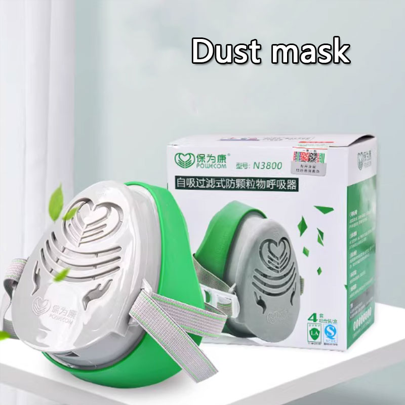A Reusable Half-mask Filter fo - مراجعة Dust Mask Construction وسعره