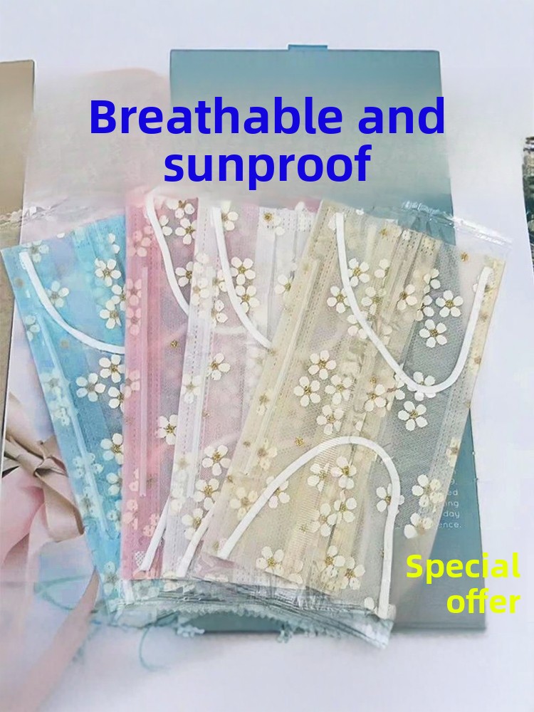 Disposable Mask Summer Thin Ty - مراجعة Disposable Surgical Mask وسعره