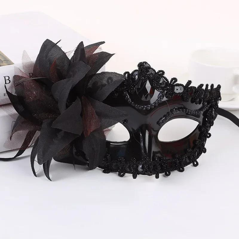 Halloween Princess Half Face M - مراجعة Respirator Half Face وسعره