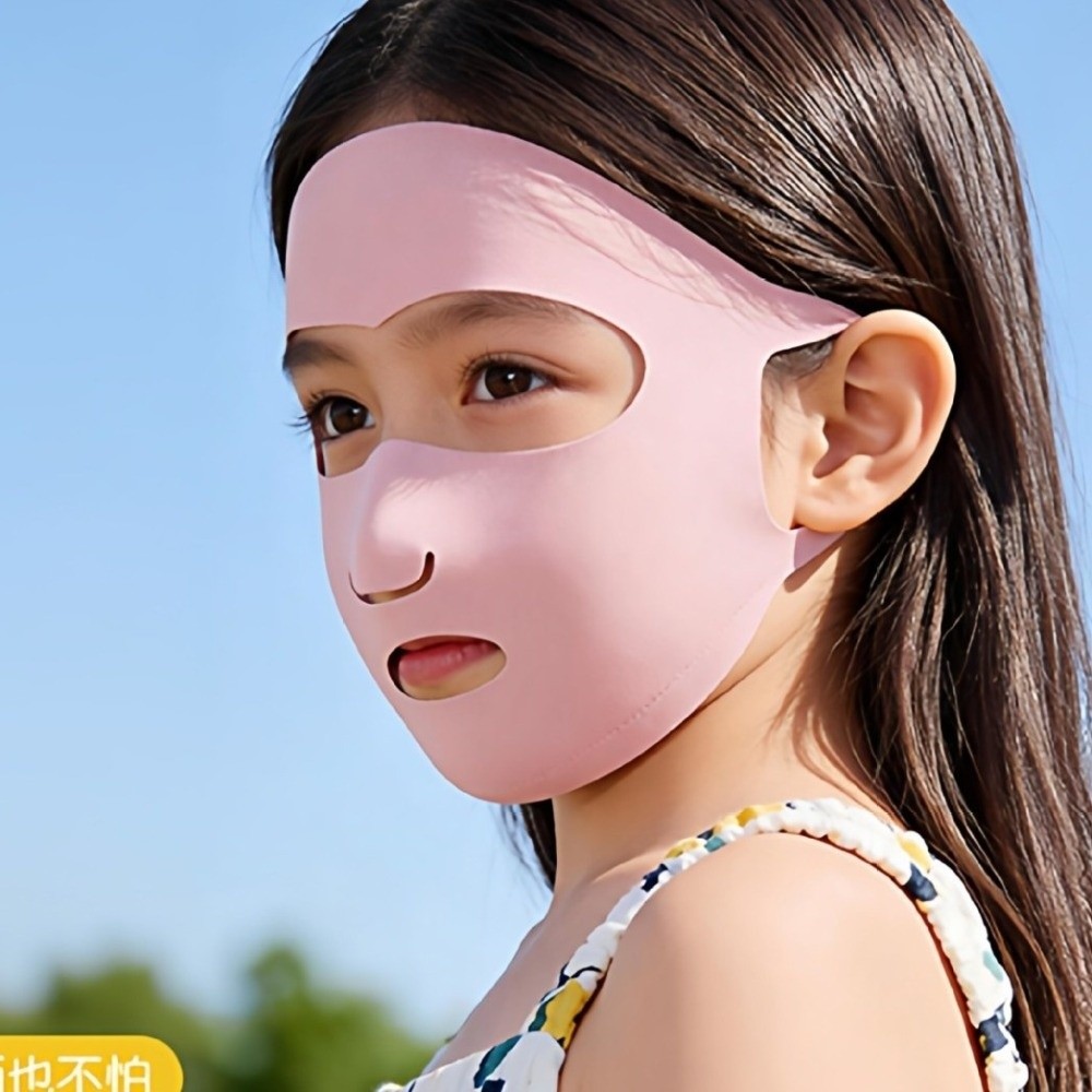 Lightweight Breathable Kids Fu - مراجعة Kids Face Mask وسعره