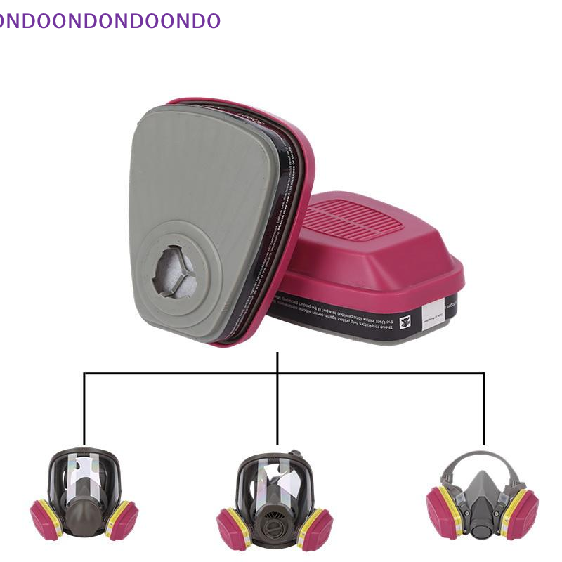 MultiGas Vapor Filter  60926 6 - مراجعة Face Mask Storage Box وسعره