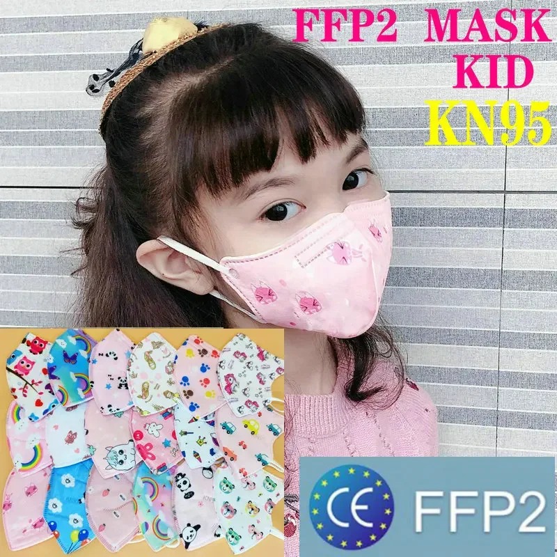 FFP2 CE Mask KN95 Child Childr - مراجعة Kn95 Respirator Mask وسعره