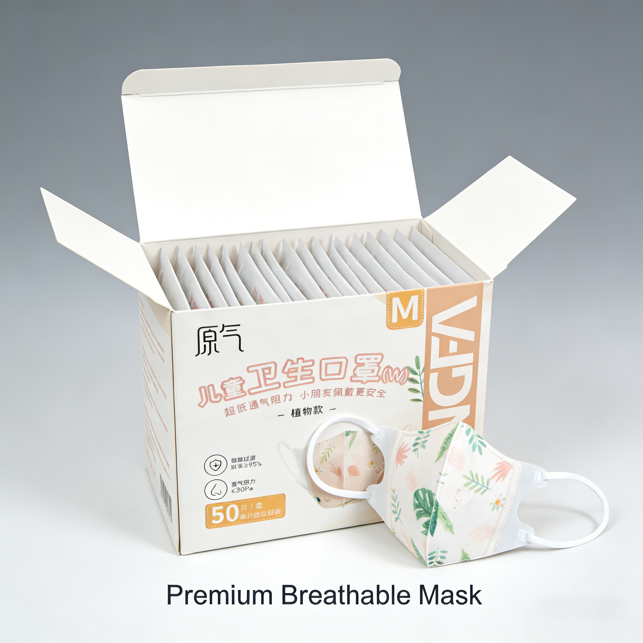50-100pcs 3Layers Face Mask FP - مراجعة Face Mask Storage Box وسعره