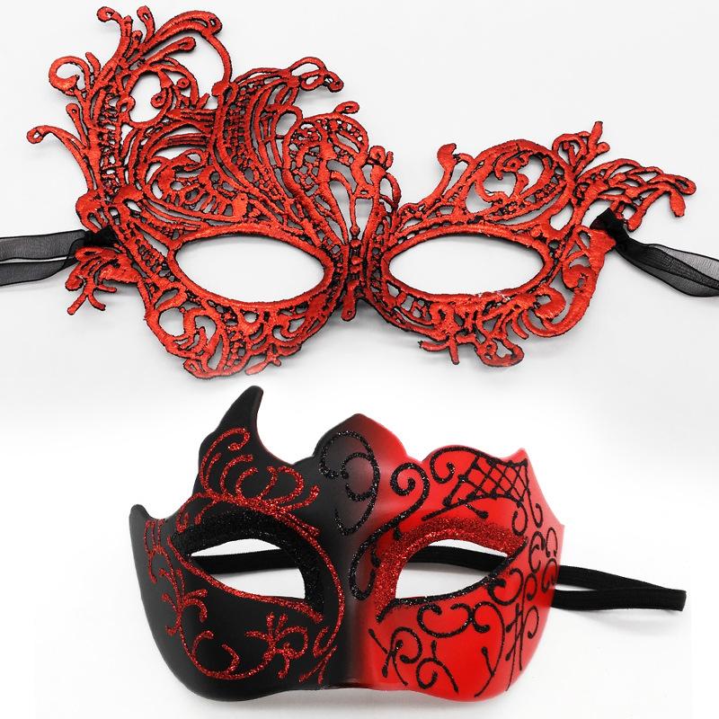 HOT! 2pcs Elegant Black Lace M - مراجعة Black Face Mask Pack وسعره