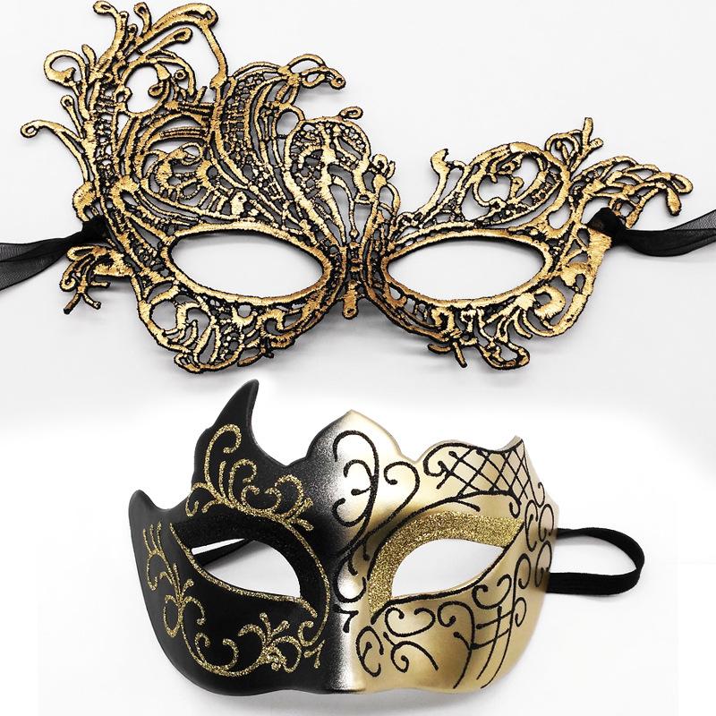 HOT! 2pcs Elegant Black Lace M - مراجعة Black Face Mask Pack وسعره