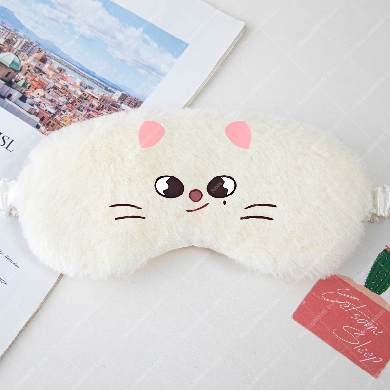 Children Cartoon Cute Eye Mask - مراجعة Kids Face Mask وسعره