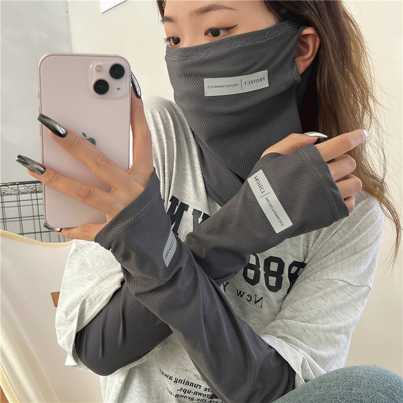 2Pcs Set Sun UV Protection Arm - مراجعة Sports Mask Breathable وسعره