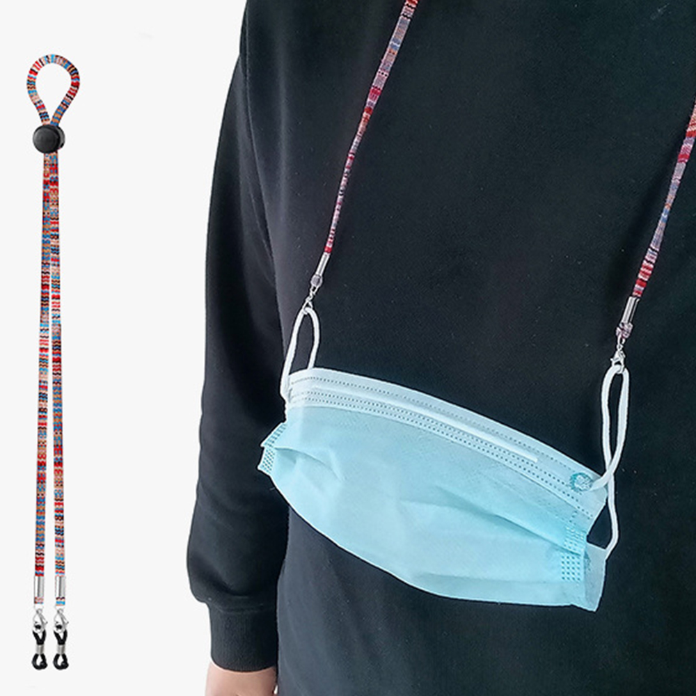 Adjustable Nylon Dangles Face  - مراجعة Mask Lanyard Adjustable وسعره
