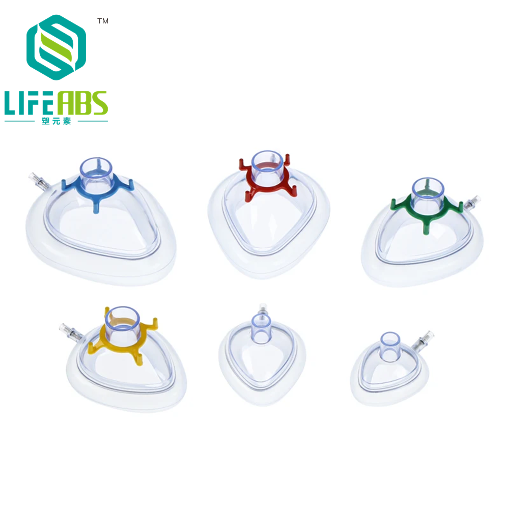 PVC Anesthesia Mask Sterilized - مراجعة Kids Face Mask وسعره