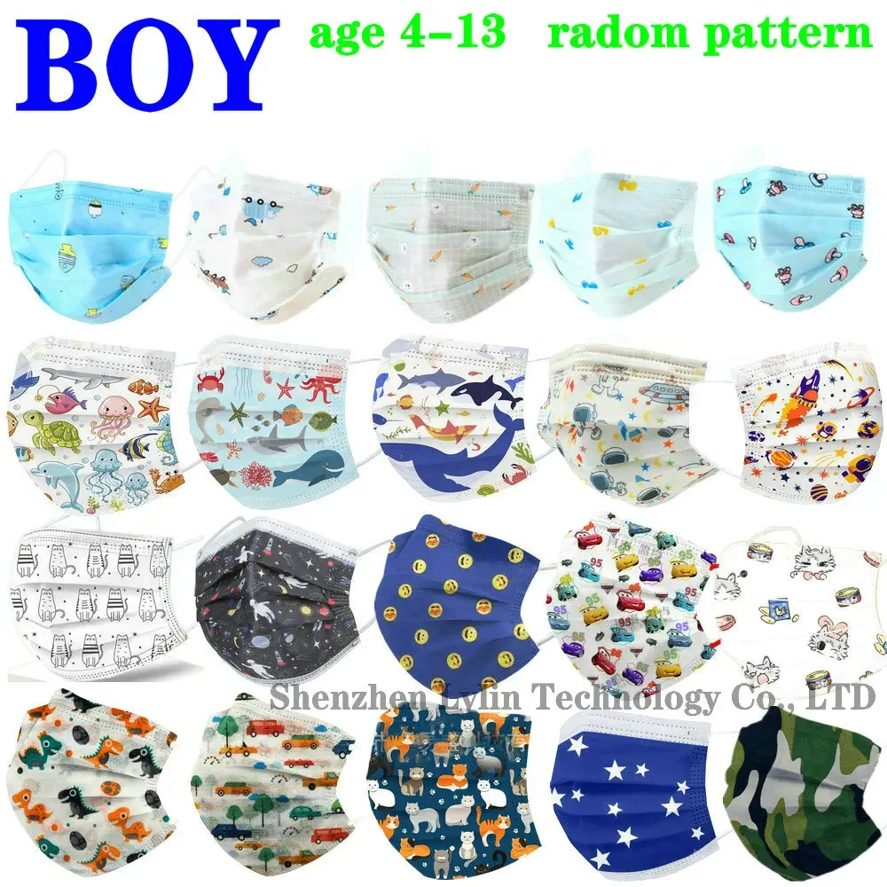 Child Mask Disposable Kid Mask - مراجعة Disposable Surgical Mask وسعره