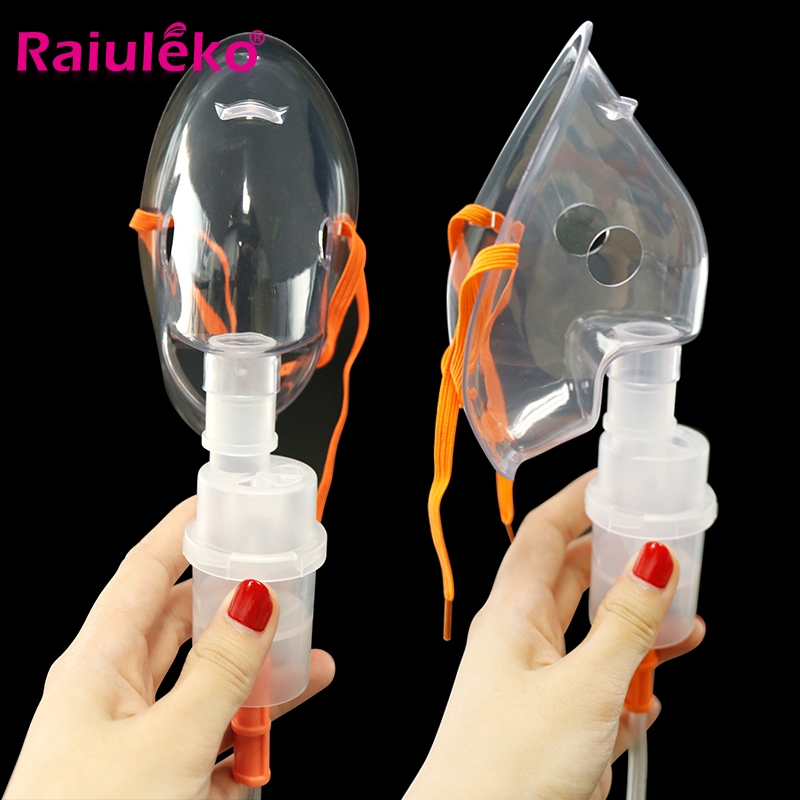 Comp Mist Household Compressor - مراجعة Kids Face Mask وسعره